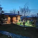 公寓 Eden 埃泽萨